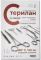 Індикатор повітряної стерилізації Стерилан 180/60