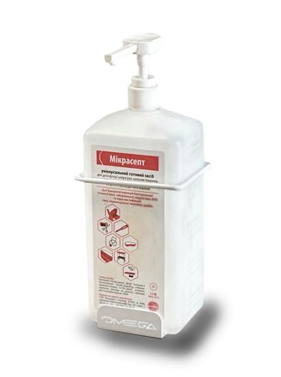 Тримач настінний металевий для флакона 1 л