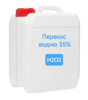 Перекис водню  35%