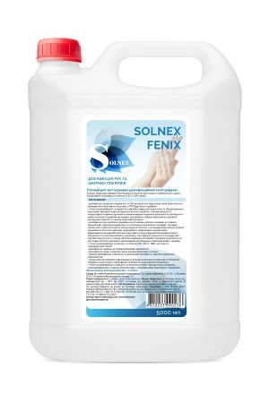 Солнекс Фенікс безспиртовий SOLNEX FENIX