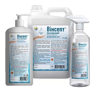 Вінсепт (безспиртовий)